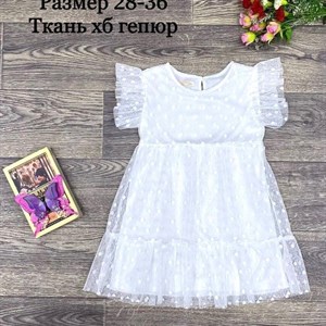 качество 100 только оптом часы работы с 8 00 до 15