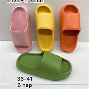 Контакты 996703020902 ___________________________________________