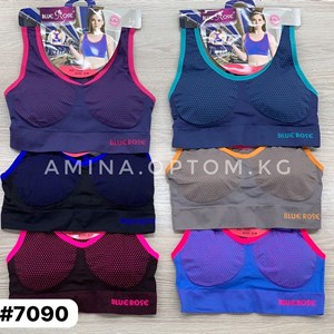 СНОВА В НАЛИЧИИ Артикул 7090 Цена 235 сом цена за