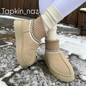  Более 20ти лет занимаемся продажами домашних тапочек