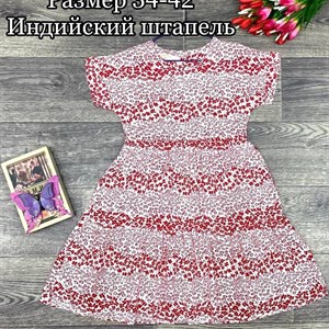 Качественная детская одежда оптом в Бишкеке - ОПТОМ ДЕТСКАЯ ОДЕЖДА БИШКЕК