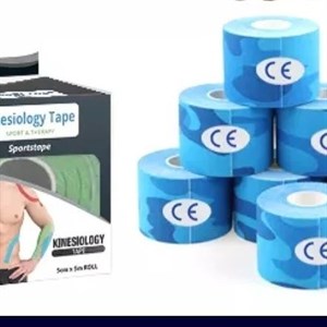 Тейп лента длинна 5 метров ширина 5см Цена 500 сом