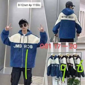 Teddi толстовки