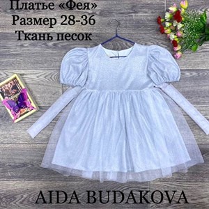 качество 100 только оптом часы работы с 8 00 до 15