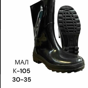 УЛУЧШАЙТЕ СВОЙ АССОРТИМЕНТ ВМЕСТЕ СНАМИ РЕКОМЕНДУЕМ