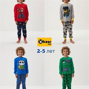 200 сом супрем