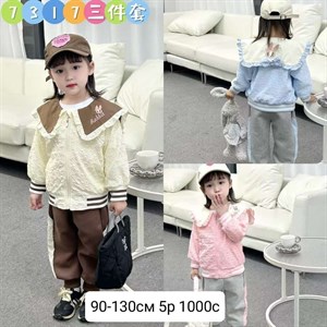 Приветствую   Модная брендовая одежда от1 12лет Дордой