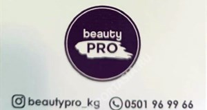 Дордой Джунхай 4 проход (парфюмерный) 345-347