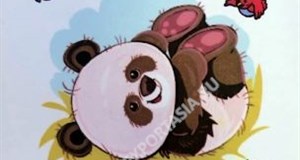 Дордой Алканов Аляска 43