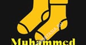 Дордой Евразия (Береке) 2 проход 61-63