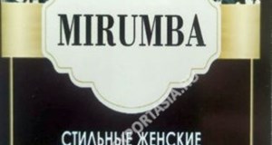 Дордой Алканов Арктика 4 58