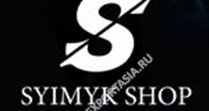 Дордой Азия торговый центр 2 этаж B2