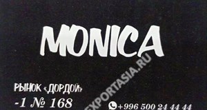 Дордой Мурас-Спорт -1 проход (самопошив) 168