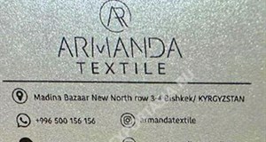 Мадина Новый Север 3-4