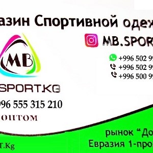 Программу на сегодня 1 евразия. Телепрограмма на сегодня евразия 1 канал. Программу на сегодня 1 евразия. Программу на сегодня 1 евразия. Программу на сегодня 1 евразия.