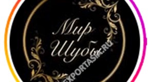 Дордой Европа 1 проход 167:2